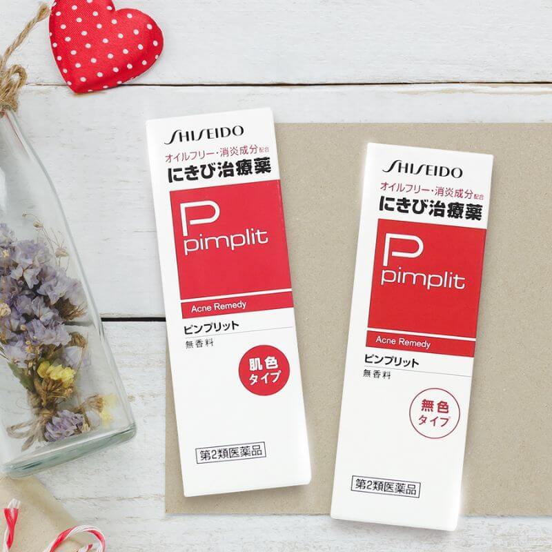 Shiseido Pimplit Medicated