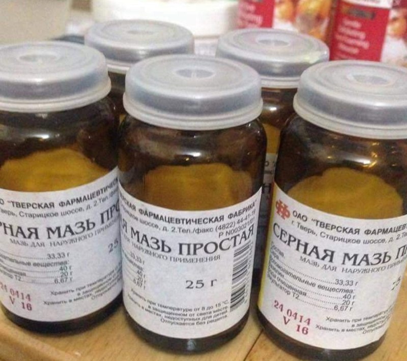 Thuốc mỡ trị mụn Nga của Sulfuric